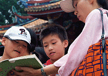 不讓在家課子 孟母要告官家！