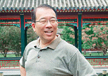 學術主權‧國際注視‧積極門生 台灣老師到中國攀學術聖母峰