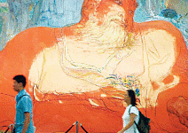 百年大計，20年趕上 香港高教奇蹟