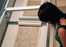 香港經驗2〉傳承中華文化 取代台灣，做中國和世界的橋樑