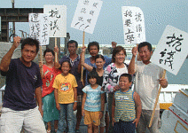 《移民天堂》探討偏遠小學問題　梁修身導演「上學好難」電影版