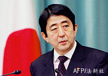 安倍晉三　日本新首相，亞洲新變數？