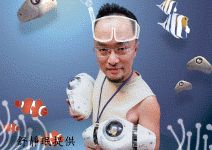 未來產業前鋒1〉仿生科技　水之械把觀賞魚變成看家魚