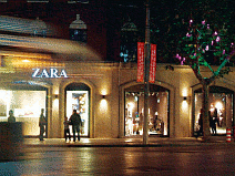 亞洲獨家．西班牙總部全公開 ZARA快速時尚橫掃全球平價奢華風