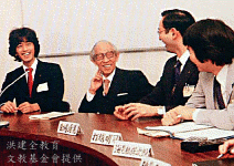 松下政經塾值得借鏡 經營之神如何為日本養精英？