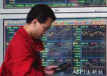 台資藉私募基金變身 政府擋金蟬照常脫殼