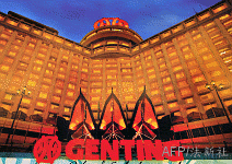 亞洲賭局 全球大亨都想上桌