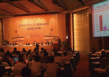 香港成為亞洲IPO最熱選項 中資、台資企業搶「入港」