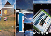 Vista旋風2〉功能一石二鳥 四大強項吸引玩家打擊對手