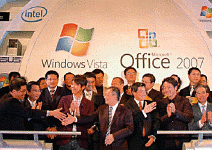 Vista旋風3〉贏家輸家未定 小軟體業戒慎恐懼