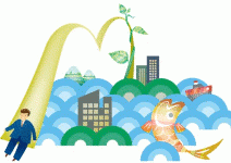 哈佛商業評論 －觀念轉彎〉贏得失敗