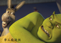 台灣獨家∕美國夢工廠的創意與科技 ，揭開暢銷怪物史瑞克的幕後祕密