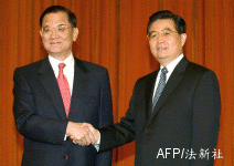 15年後台灣的大學將過剩 30多位校長疾呼：開放陸生來台