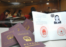 台灣專業白領打造未來 到大陸考證照當紅