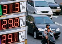 九成民眾意識暖化，物價每月漲掉人民460億