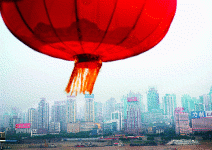 中國芝加哥、下一個上海 直轄10年 重慶破霧而出