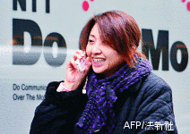 手機做橋樑 針點行銷，創造高感度服務商機