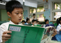 檢視中文力〉北市7成小六生作文程度告急 中文恐慌症席捲全台