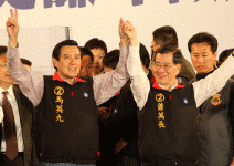 人民對新政府的希望與建議 新總統 請你聽我說