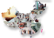 2008華人企業領袖高峰會系列3 服務業西進，台商新強棒