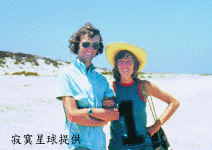 全球最大旅遊出版社 寂寞星球登台 旅遊到破產 反成旅遊指南教主