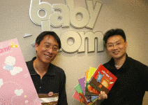 讓30萬父母 上班不忘做寶寶網頁