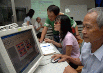 活更好、學到寶 終身學習，全民腦子NEW一下