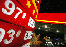 景氣看漲的背後 中國通貨膨脹，全球嚴陣以待