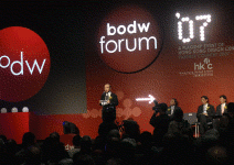 第六屆香港設計營商周 中國設計市場的敲門磚