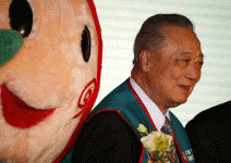 中國信託商銀 重返榮耀 兩個百億業務，站穩獲利王寶座