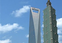 2008華人企業領袖高峰會系列1 見證中國崛起的企業家