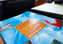 當7.69分就能在台灣念大學時 他們為何棄台大，到香港讀科大？