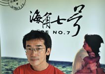 《海角七號》之後的新計畫 魏德聖：我不當暴起暴落的賭徒