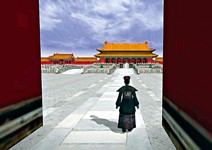 IT巨人IBM的企業社會責任 打造虛擬故宮 保文化兼找商機