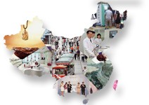 2008華人企業領袖高峰會系列3 服務業西進，台商新強棒