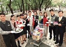 2008十大服務業評鑑 做好服務 做不景氣贏家