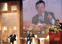 2008華人企業領袖高峰會 拓展軟實力 拓展下一代競爭力