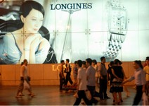 奢華中國1 看準1.95億潛在消費人口 舶來品登陸，如何不被市場淹沒