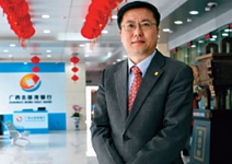 深耕東協 破例專設戰略銀行