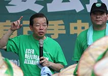 ECFA好不好？關鍵10問