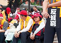 當心中國「磁吸」太后發威