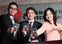 聖藍科技董事長 林宗慶 3個教訓賣出50萬台網路收音機