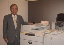 影印機製造商變身辦公室服務專家