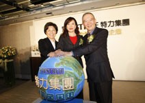 童至祥 外商專業如何治理家族企業