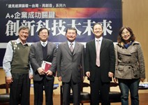 服務創新，才是提高營業額的關鍵