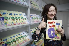 UP學教英語，年紀愈小愈好