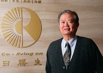 地點決定論 成就聯合開發霸主