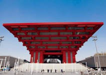 國家館1〉中國館 坐雲霄飛車穿梭5000年