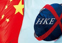 如何搶搭紅籌股，跟著中國富起來？