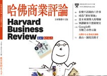 伯樂不能做的六件事